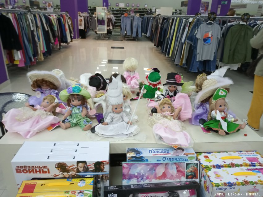 Precious Moments в Фамилии (фото 2)