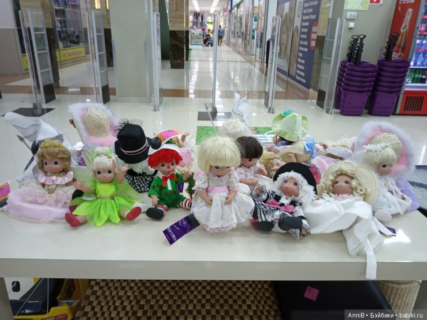 Precious Moments в Фамилии