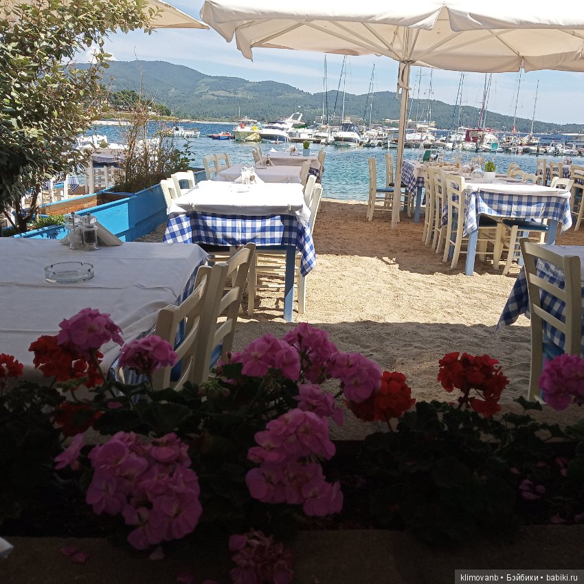 Отпуск. Море. Счастье — Болталка и разговоры обо всем: жизнь