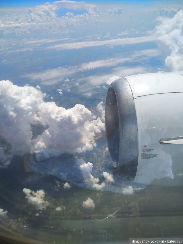 Отпуск. Море. Счастье — Болталка и разговоры обо всем: жизнь