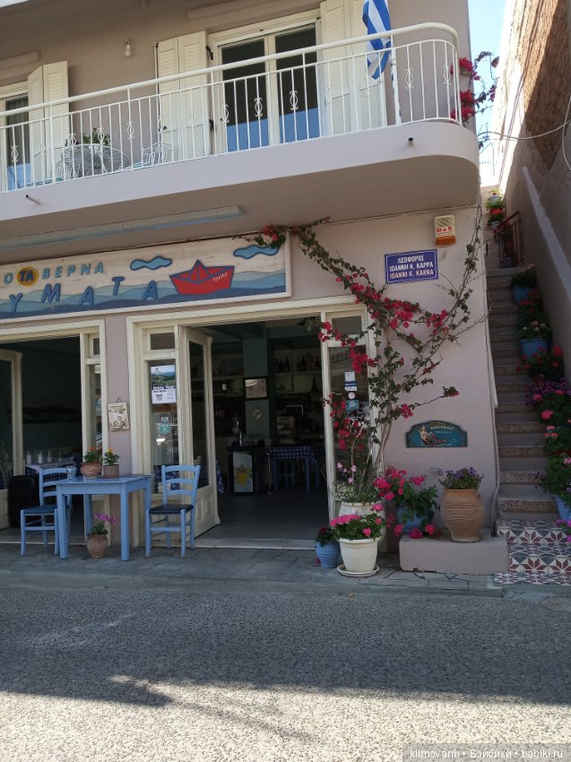 Отпуск. Море. Счастье — Болталка и разговоры обо всем: жизнь