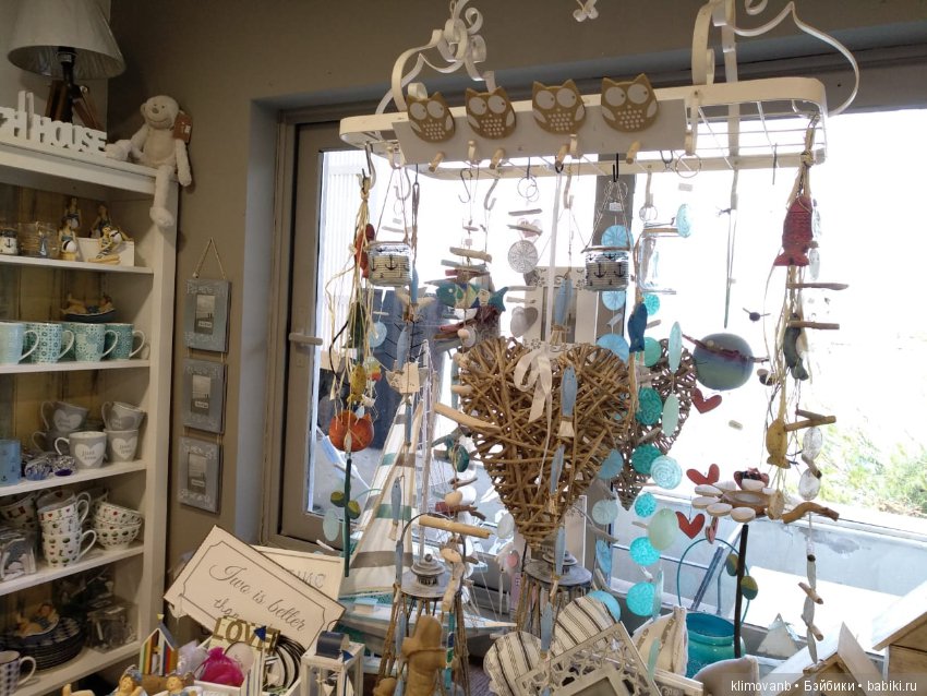 Отпуск. Море. Счастье — Болталка и разговоры обо всем: жизнь