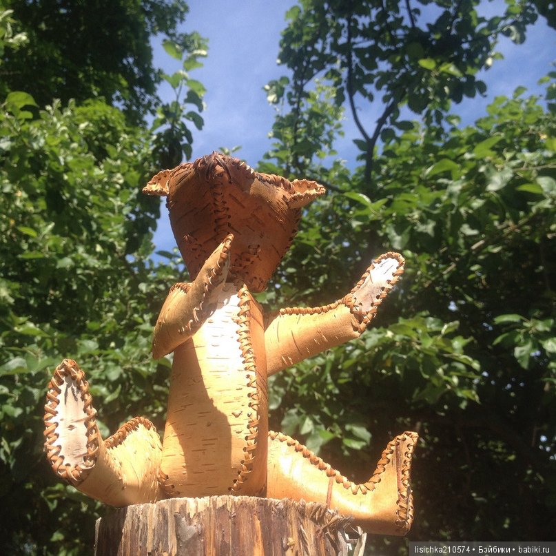 Олд Беа. ПОБЕДА!!! УРА — Интересное и необычное: фотоподборки