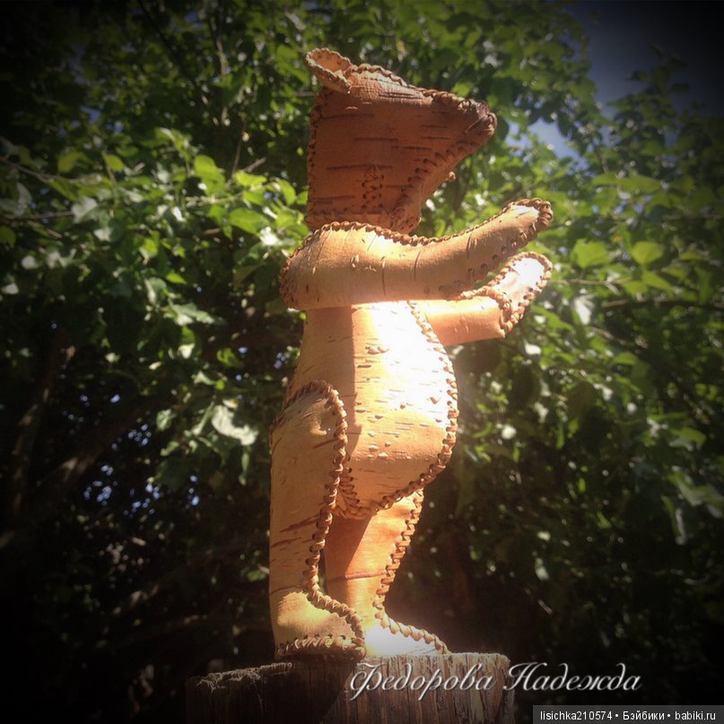 Олд Беа. ПОБЕДА!!! УРА — Интересное и необычное: фотоподборки