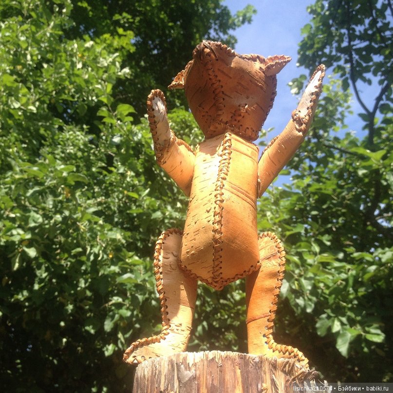 Олд Беа. ПОБЕДА!!! УРА — Интересное и необычное: фотоподборки