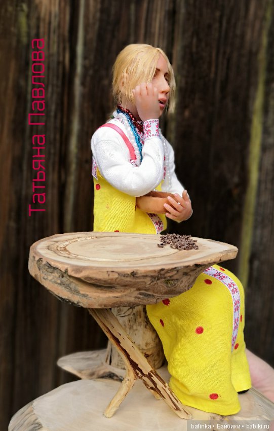 Наконец доделала, но мне кажется не получилась, выставляю на ваш суд. Марфушенька - Душенька (фото 5)