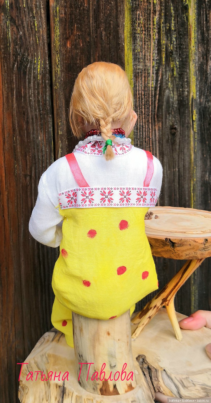 Наконец доделала, но мне кажется не получилась, выставляю на ваш суд. Марфушенька - Душенька (фото 7)