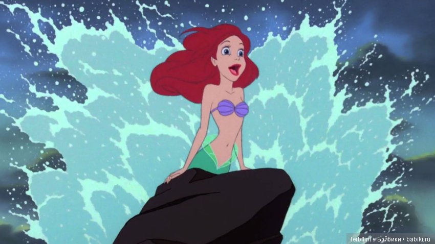 В мире морском — Болталка и разговоры обо всем: жизнь (фото 2)