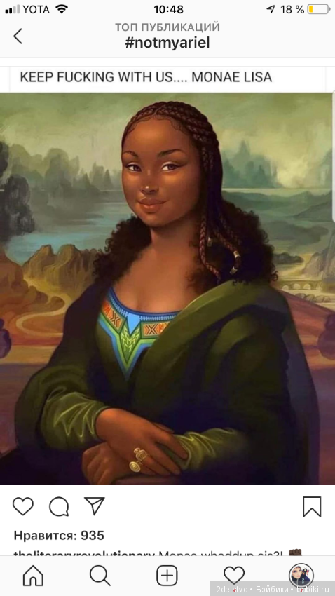 Ты для меня одна... на самом деле 3, но ведь молды разные . Главное, что все белые (фото 2)