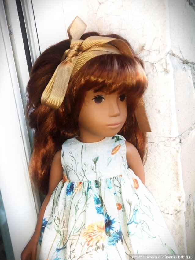 Саша и её друзья дождливым летним вечером