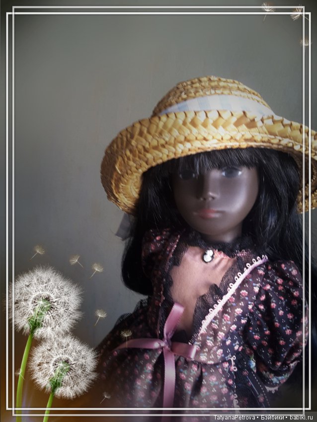 Саша и её друзья дождливым летним вечером