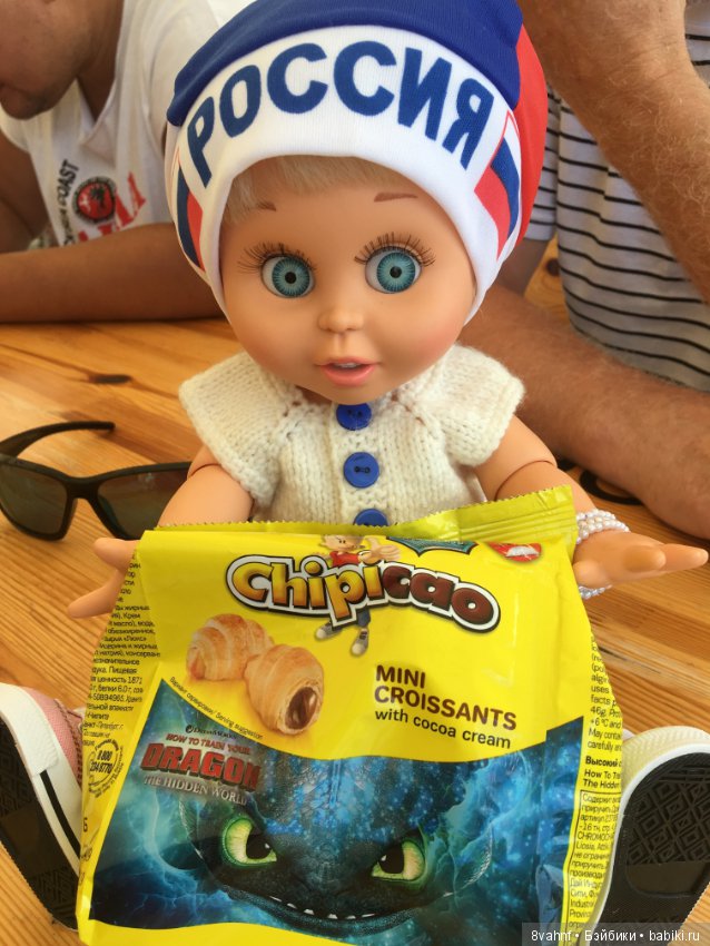 Как Светочка ездила отдыхать в Витязево