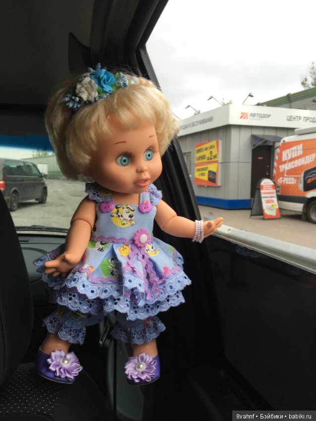 Как Светочка ездила отдыхать в Витязево (фото 5)