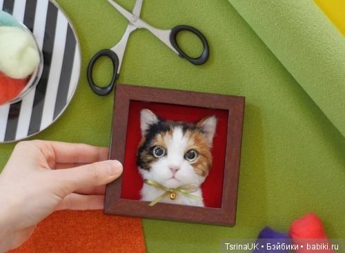 Трёхмерные войлочные портреты кошек (фото 2)