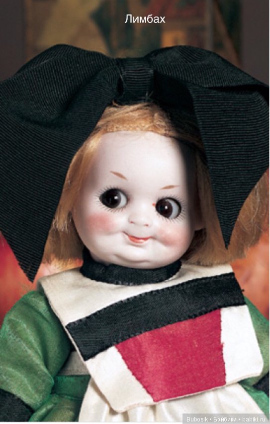 Сага о Гугликах. Большой обзорный топик по производителям: PM, H.Steiner, Limbach, Walter&Shon, Goebel, Recknagel (фото 8)