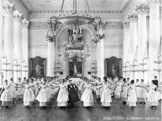 Воспитаницы института благородных девиц