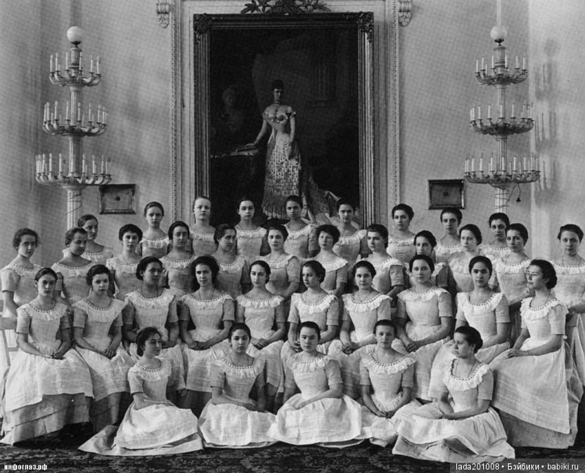 Воспитаницы института благородных девиц