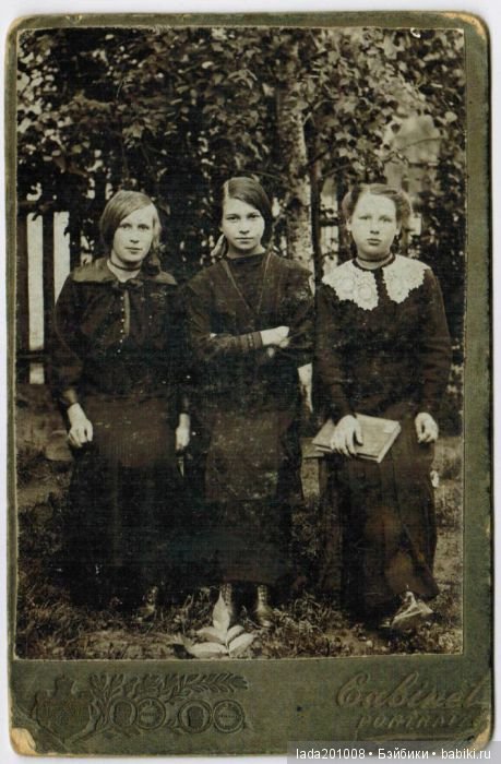 Воспитаницы института благородных девиц