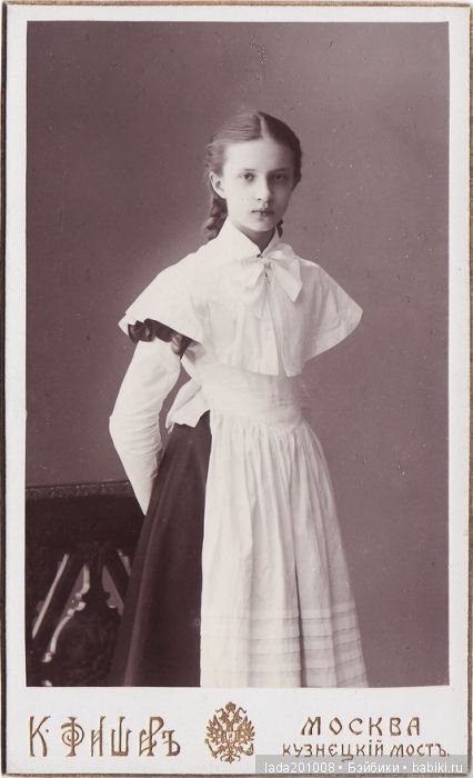 Воспитаницы института благородных девиц