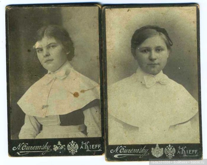 Воспитаницы института благородных девиц