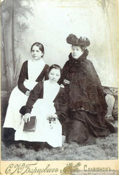 Воспитаницы института благородных девиц