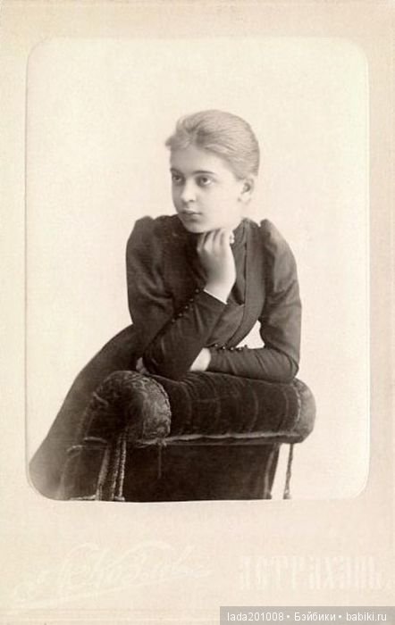 Воспитаницы института благородных девиц