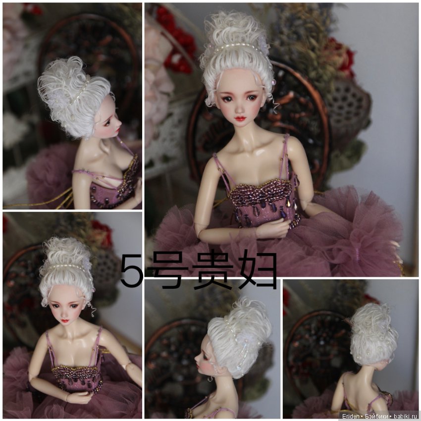 Belevedoll — Куклы и тела Obitsu (Обитсу): 1/6