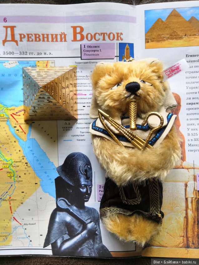 Мишка-фараон от Steiff — Плюшевые мишки и игрушки (Teddy Bear): винтаж (фото 2)