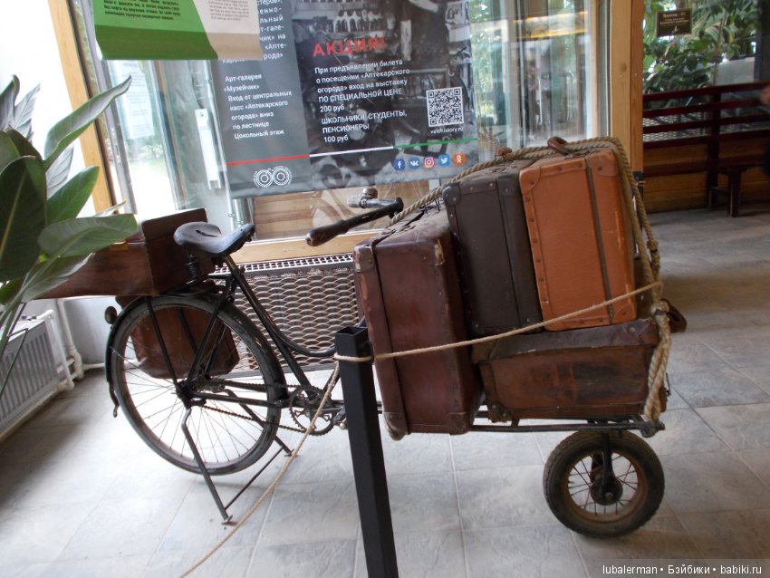 В Аптекарском Огороде — Куклы Simba: Еви (Evi) и Штеффи (Steffi Love)