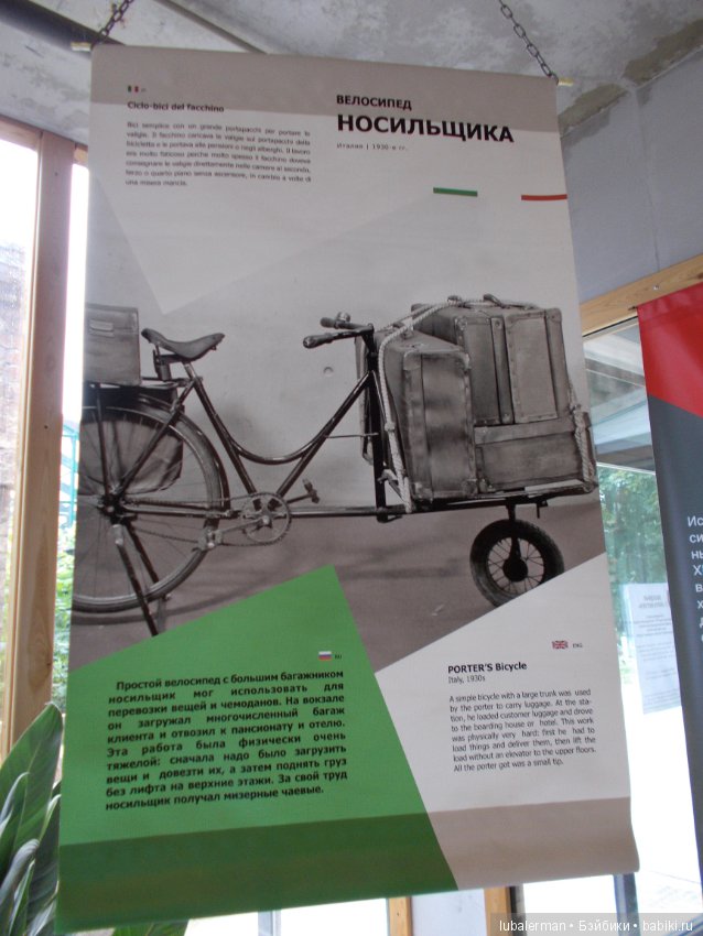 В Аптекарском Огороде — Куклы Simba: Еви (Evi) и Штеффи (Steffi Love)