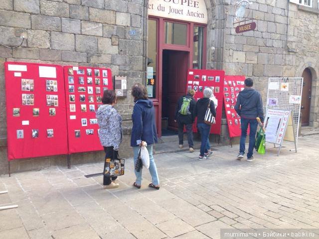 Памяти Musée de la Poupée et du Jouet Ancien de Guérande (фото 3)