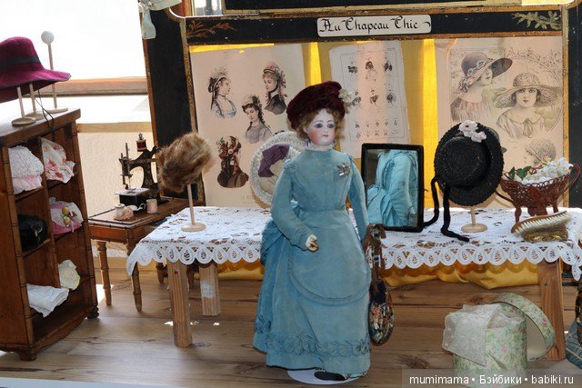 Памяти Musée de la Poupée et du Jouet Ancien de Guérande (фото 6)