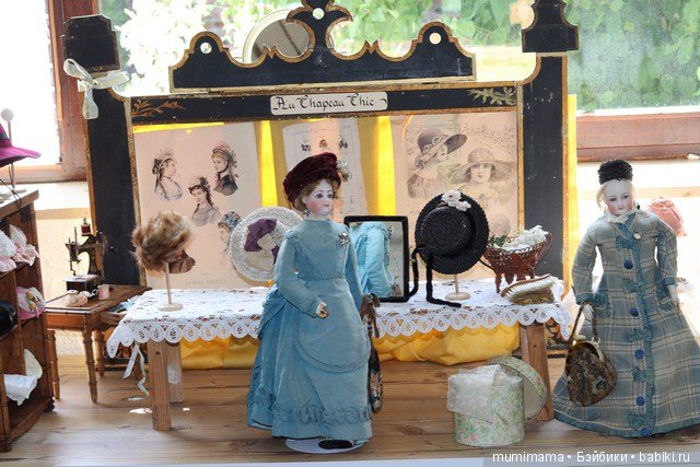 Памяти Musée de la Poupée et du Jouet Ancien de Guérande (фото 4)