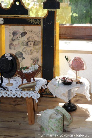 Памяти Musée de la Poupée et du Jouet Ancien de Guérande