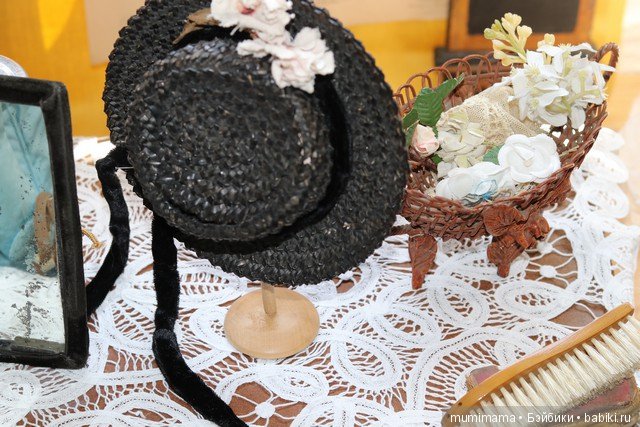 Памяти Musée de la Poupée et du Jouet Ancien de Guérande