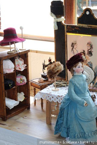 Памяти Musée de la Poupée et du Jouet Ancien de Guérande