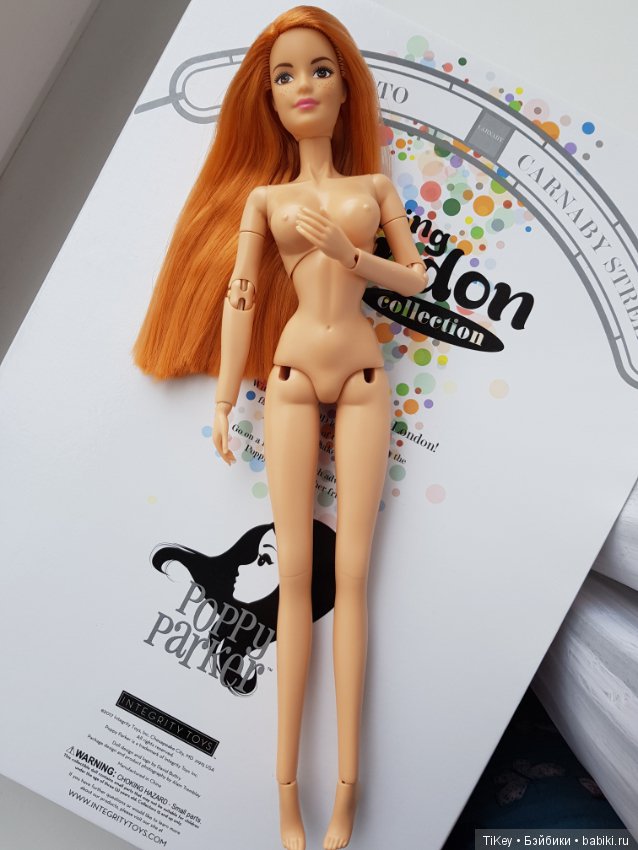 Йога-"тян" или необычный гибрид (фото 4)