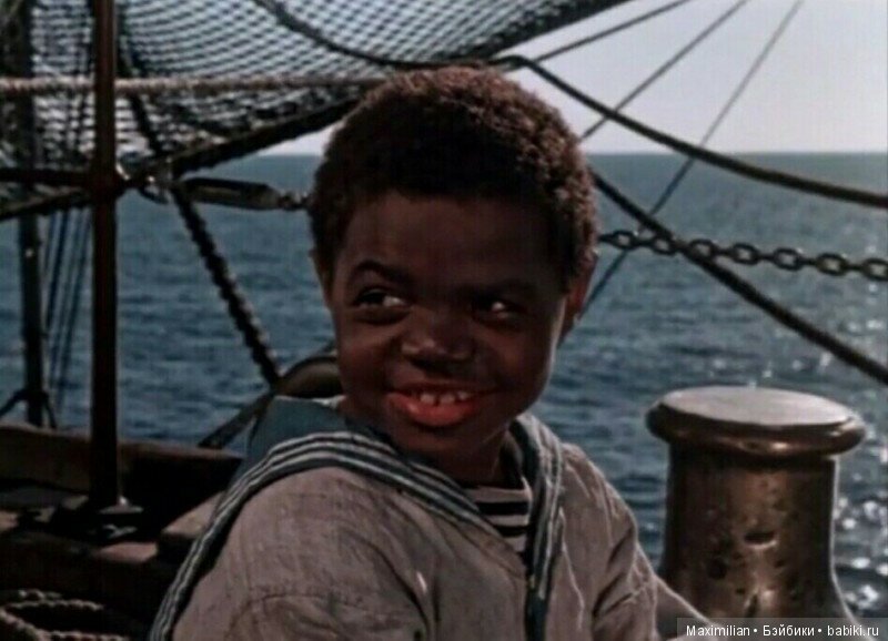 Максимка. Негритенок. Кукла СССР (фото 3)