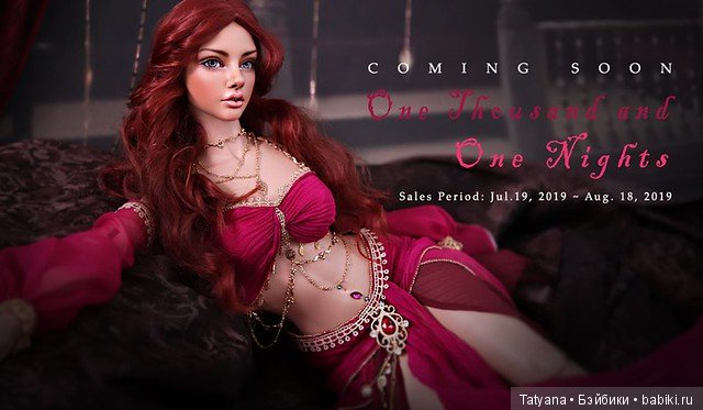 SartoriaJ - Naomi — Куклы SartoriaJ (Сартория): BJD (БЖД)