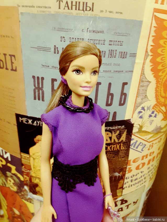 Фиолетовая коллекция — Болталка и разговоры обо всем: жизнь (фото 7)