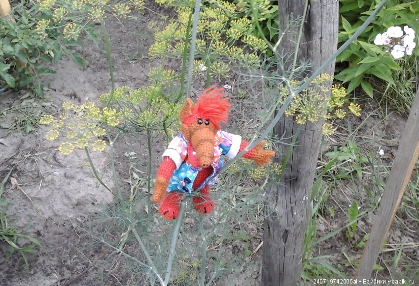 Путешествие Альфа по планетам цветов