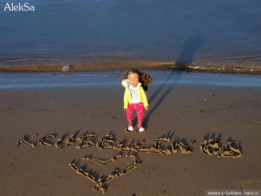 Лето 2019 - Джой на пляже! (Крузеллинг) (фото 8)