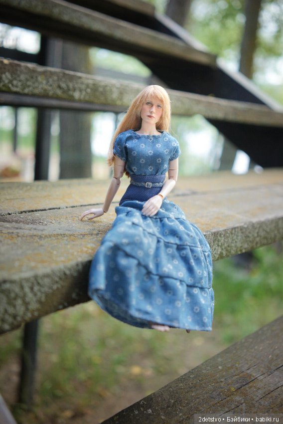 Немстительная Мститель...ница