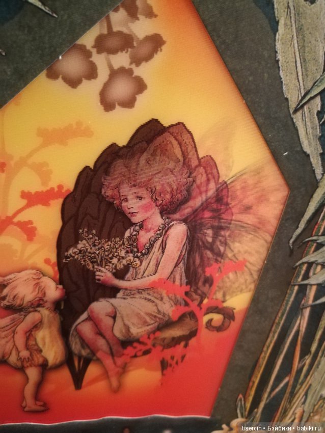 Атака на Москву волшебных фей Сесиль Мэри Баркер состоялась