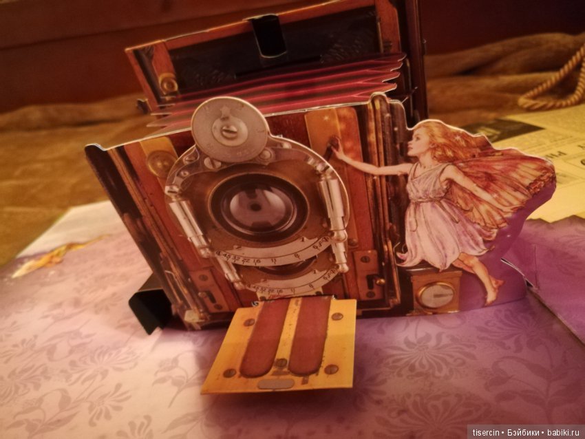 Атака на Москву волшебных фей Сесиль Мэри Баркер состоялась