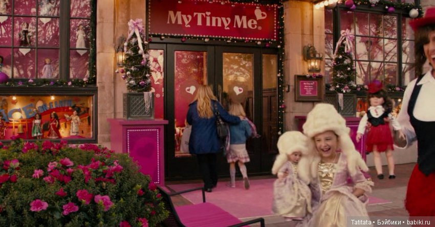 Джек, Джилл и куколки — Интересное обо всем: поздравления (фото 8)