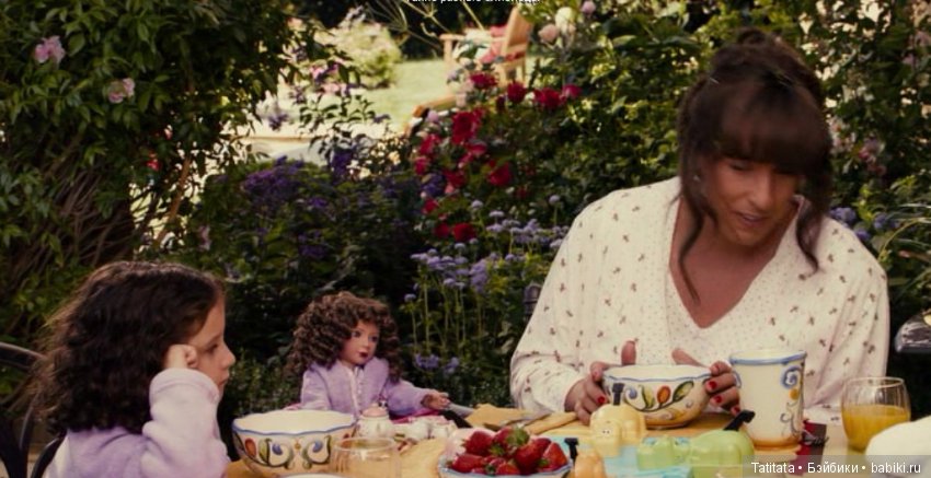 Джек, Джилл и куколки — Интересное обо всем: поздравления