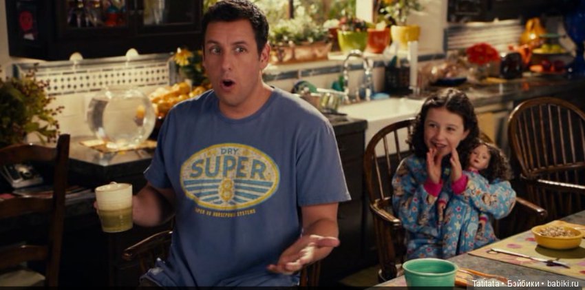 Джек, Джилл и куколки — Интересное обо всем: поздравления