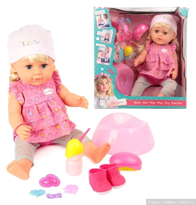 Помогите, пожалуйста, с выбором куколки (фото 6)