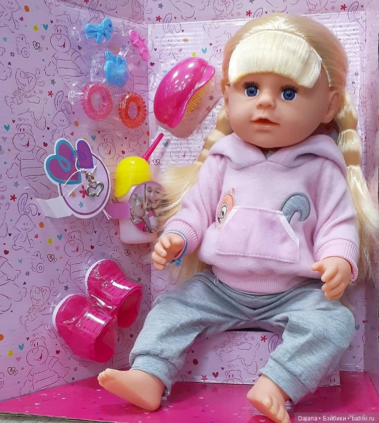 Помогите, пожалуйста, с выбором куколки